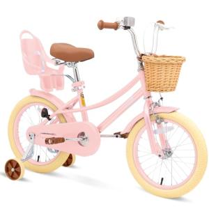 Glaf Girls Bike with Tr...の詳細画像1