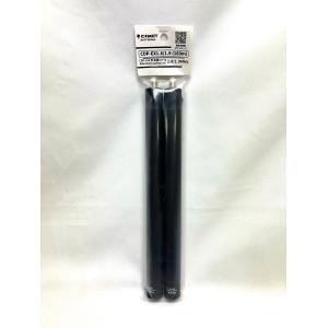 COMET（コメット） CDC-3200V(CDC3200V) COMET DC-DCコンバーター 直流