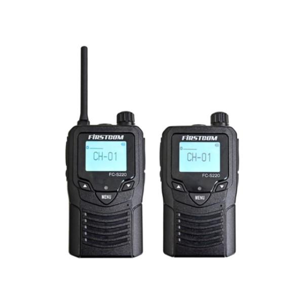 FC-S220  F.R.C 特定小電力トランシーバー 2台組