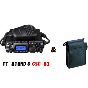 FT-818ND(FT818ND) ヤエス 八重洲無線 YAESU HF/50/144/430MHz帯オールモードトランシーバー/CSC-83