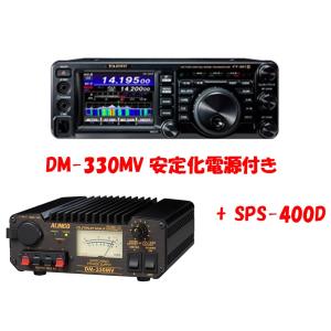 八重洲無線 FT-991A(FT991A) 100W機 ヤエス YAESU HF/50/144 八重洲無線 FT-991A(FT991A) 100W機 ヤエス YAESU HF/50/144