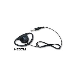 第一電波工業 X300 第一電波工業(ダイヤモンドアンテナ)144/430MHz帯高