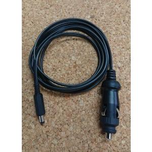 IC-705用 DC電源コード 2m シガープラグ4Aヒューズ付 L-2-705(L2-705) ネ...