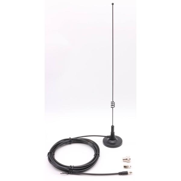 MA-721(MA721) コメット COMET 144/430MHz マグネット基台付きアンテナセ...