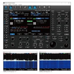 ICOM（アイコム） AH-730(AH730) オートアンテナチューナー 屋外設置型