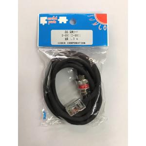 ICOM　IC-2730 デュアルバンド　アドニス変換コードセット D-8Mi アイコム（ICOM）用 アドニス マイク変換コード 8P