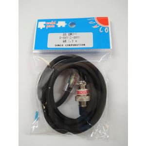 八重洲無線 FTM-200DS (FTM200DS) ヤエス YAESU 20W機 C4FM/FM 144