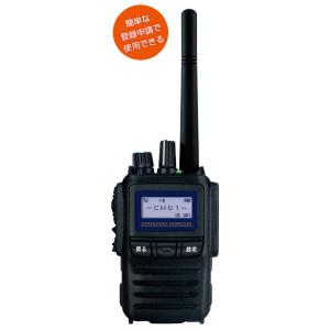 八重洲無線 SR710/SR720/SR730/SR740/SR741/SR810U/SR820U対応