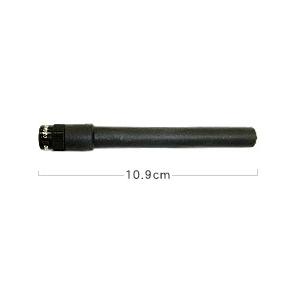 第一電波工業 RHM8B 第一電波(ダイヤモンド) 7〜50MHz帯広帯域