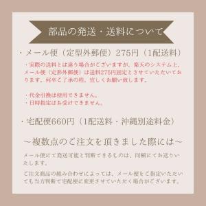 JUKI まつりぬい押え(ブラインドステッチ押...の詳細画像1
