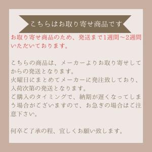 JUKI まつりぬい押え(ブラインドステッチ押...の詳細画像2