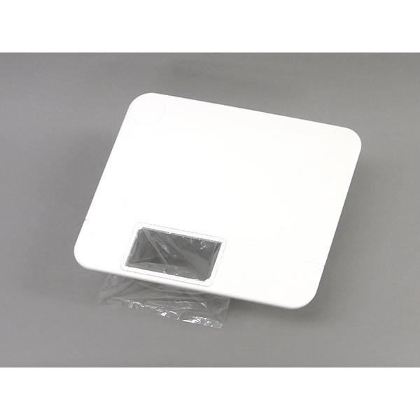 ベビーロック baby lock トリムビン 切りくず受け パーツNo.900N