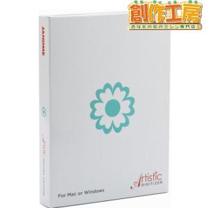 ジャノメ アーティスティックデジタイザー Ver.2.0 Artistic Digitizer JA...