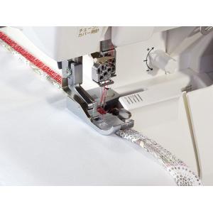 ベビーロック baby lock 縫工房専用アタッチメント パイピング押え 5mm パーツ No.B...