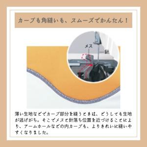 ロックミシン 衣縫人 ベビーロック JUKI ...の詳細画像5