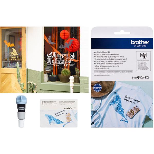 ブラザー brother 小文字カット用キット CADXVBKIT1 スキャンカット 消耗品 アクセ...