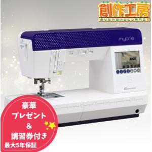 ミシン 本体 初心者 mycrie FFH-8000 FFH8000ミシン ハッピージャパン コンピューターミシン ミクリエ HappyJapan 5年保証 おすすめ 人気 簡単 文字縫い｜mcff