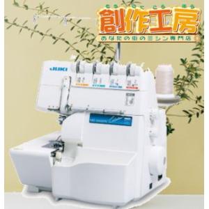 ロックミシン JUKI MO-345DCN MO345DCN