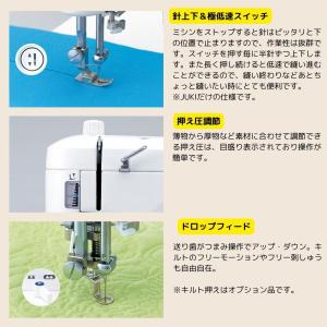 【9月上旬以降発送】職業用ミシン juki ミ...の詳細画像3