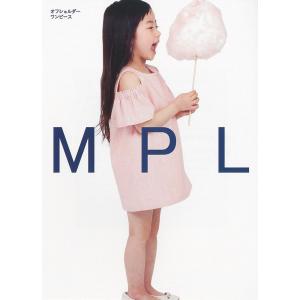 型紙 パターン オフショルダーワンピース No.Ｍ185