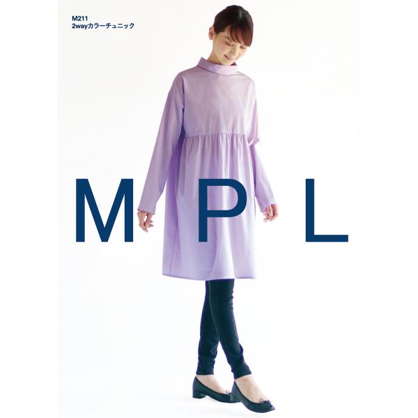 型紙 パターン 2wayカラーチュニック M211 Mパターン研究所  サンプランニング 大人 子供...