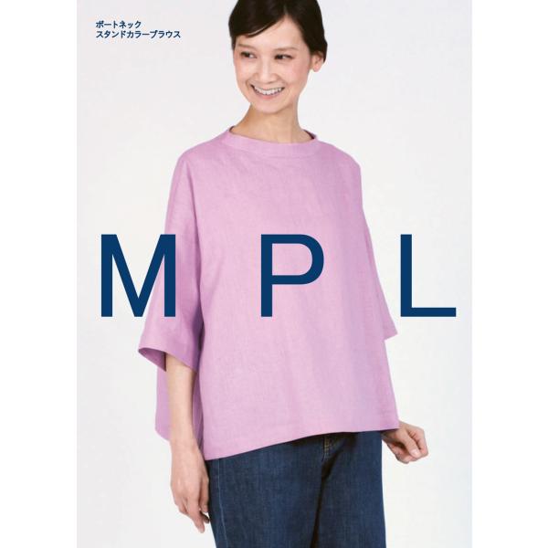 型紙 パターン ボートネックスタンドカラーブラウス Ｎo.M189 Mパターン研究所 サンプランニン...