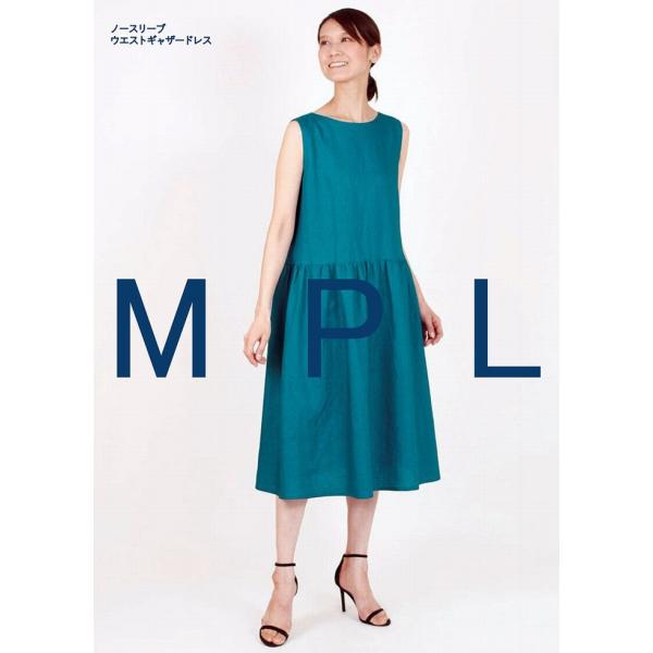 型紙 パターン ノースリーブウエストギャザードレス Ｎo.M191 Mパターン研究所