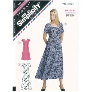 型紙 パターン スイングワンピース No.769 シンプリシティ サンプランニング 大人 子供 ベビ...