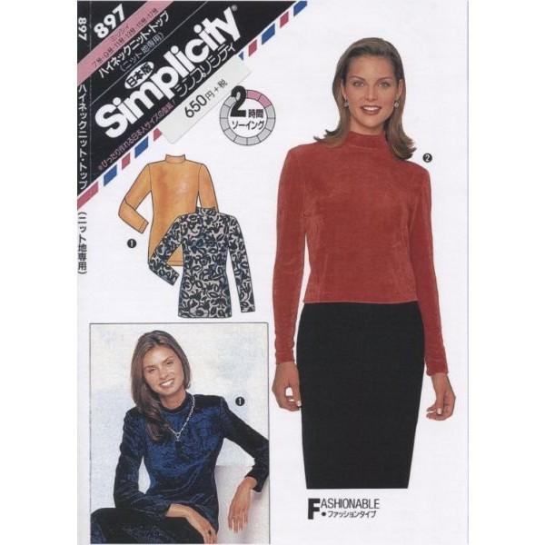 型紙 パターン ハイネックニットトップ 897 ミッシィ  シンプリシティ サンプランニング 大人 ...