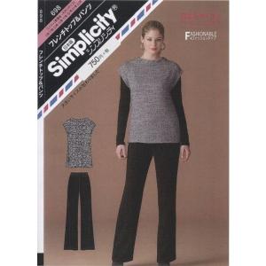 子供ベスト型紙の商品一覧 通販 Yahoo ショッピング