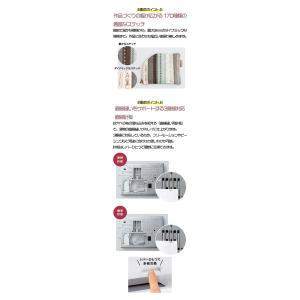 ミシン ジャノメ JANOME コンピューター...の詳細画像3