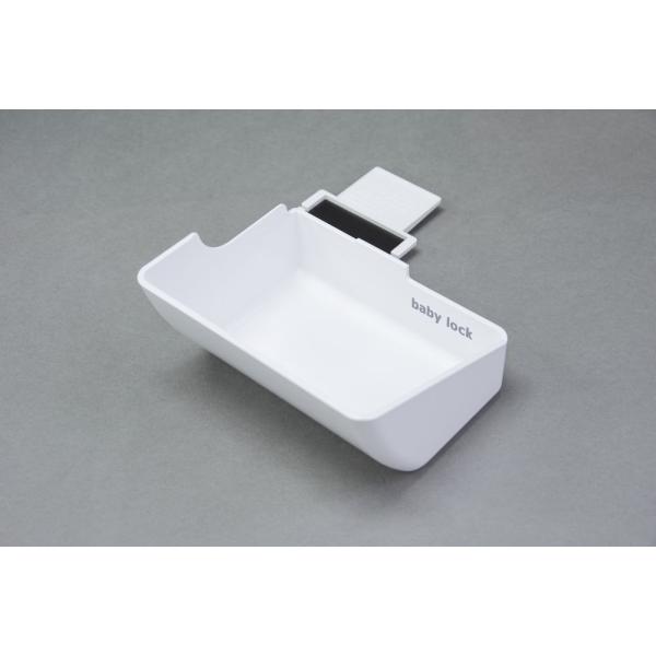 ベビーロック baby lock トリムポケット 切りくず受け（SAKURA,縫希星専用） パーツN...