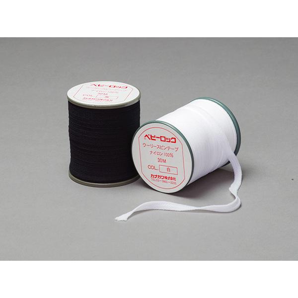 ベビーロック babylock ウーリースピンテープ