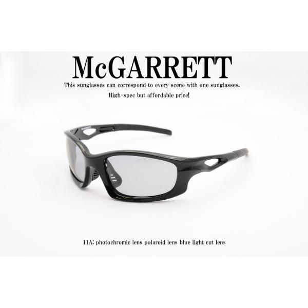 調光サングラス　偏光機能付き　McGARRETT　マクギャレット 11A