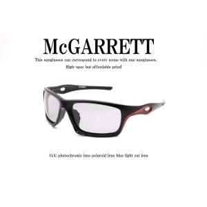 調光サングラス　偏光機能付き　McGARRETT　マクギャレット 14A｜mcgarrett