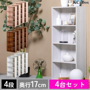 不二貿易（Fuji Boeki） カラーボックス 4段 収納 BDラック HP9418