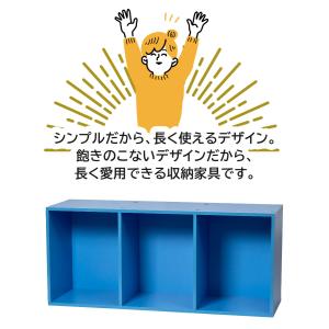 3段 カラフル カラーボックス 収納ボックス ...の詳細画像4