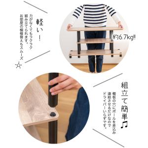 テレビ台 ブラックポール 黒 ローボード テレ...の詳細画像2