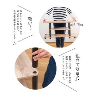 TVボード TV台 オープンラック テレビ台 ...の詳細画像4