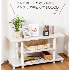 テレビ台 ホワイトポール 白 ローボード テレ...の詳細画像4