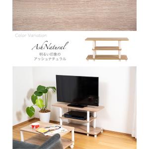 テレビ台 ホワイトポール 白 ローボード テレ...の詳細画像5