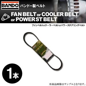 トヨタ（TOYOTA） トヨタ純正 ダイナ クーラーアイドルプーリー 88440