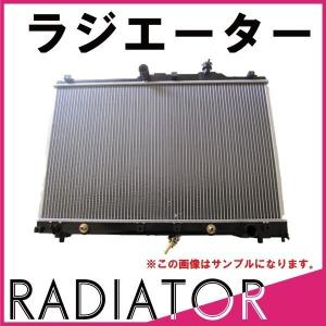 エスティマ MCR30W MCR40W ラジエーター 新品 トヨタ用 / TOYOTA用