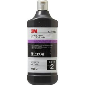 スリーエム 3M ウルトラフィーナ コンパウンド HGN 750ml