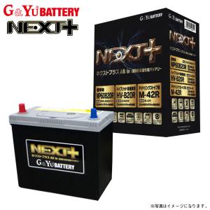 ニッサン モコ MG33S G&Yu ネクストプラス バッテリー 1個 60B20R｜mclauto