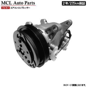リビルト エアコンコンプレッサー ホンダ ライフ JB5 JB6 JB7 JB8 純正