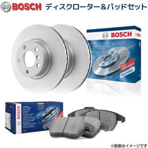 ベンツ B180 DBA-246242 ボッシュ 左右フロントブレーキローター＆ブレーキパッド・センサー3点SET 新品 ローター＆パッド