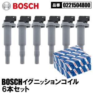 BOSCH（ボッシュ） イグニッションコイル BMW 5シリーズ E60 N52 525i