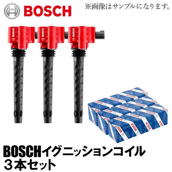 BOSCH イグニッションコイル 3本セット ダイハツ アトレー S220V S230V S220G...