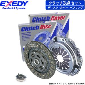 86 ハチロク ZN6 トヨタ エクセディ クラッチ3点キット